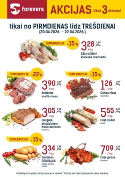 	FOREVERS (20.04.2026 - 22.04.2026)